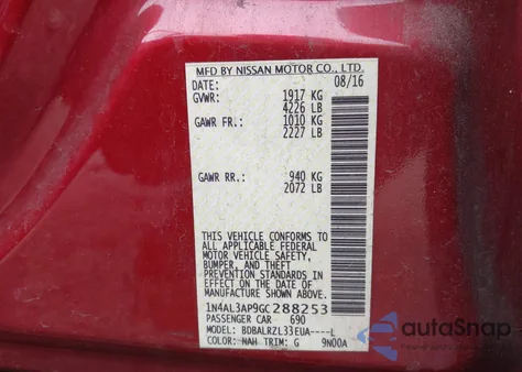 2016 Nissan Altima 2.5 из США, поврежденный, VIN 1N4AL3AP9GC288253